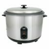 rice cooker, electric rice cooker, electric rice cooker, rice cooker