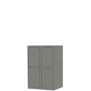 4-compartment low storage cabinets