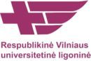 Hôpital universitaire républicain de Vilnius
