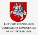 Lietuvos respublikos generalinis konsulatas Sank Peterburge