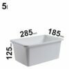 5l baltos spalvos Store LT sandėliavimo dėžutės 285x185x125mm, 78050100