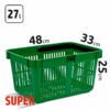 27l capacity, dark green shopping baskets SUPER